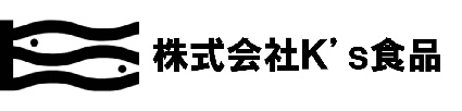 株式会社K's食品