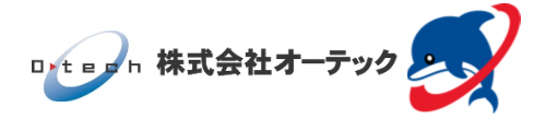 株式会社オーテック